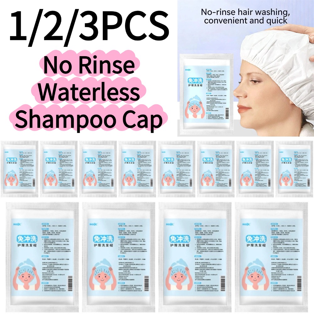 Hair Care Clinic - غطاء شامبو بدون شطف للاستخدام مرة