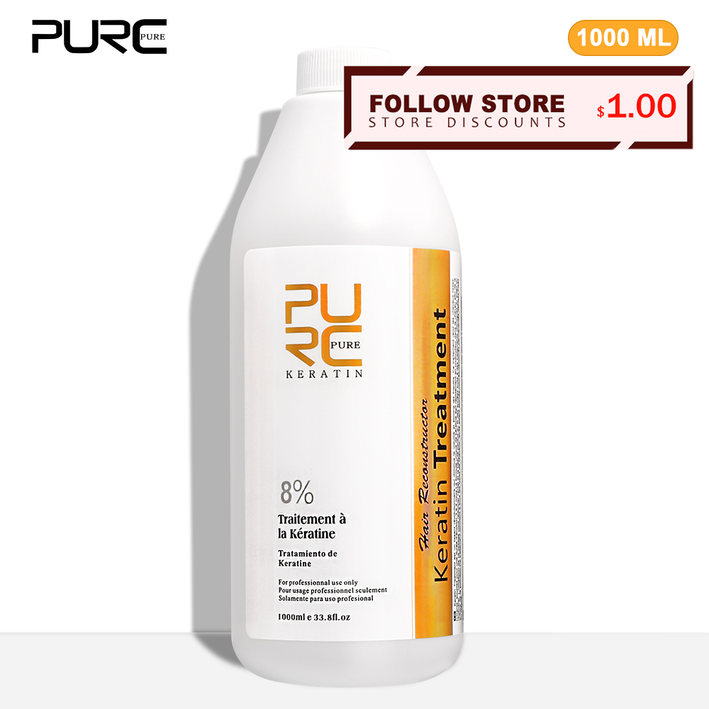 Hair Care Curly Hair - PURC 8% علاج تنعيم الكيراتين إزالة