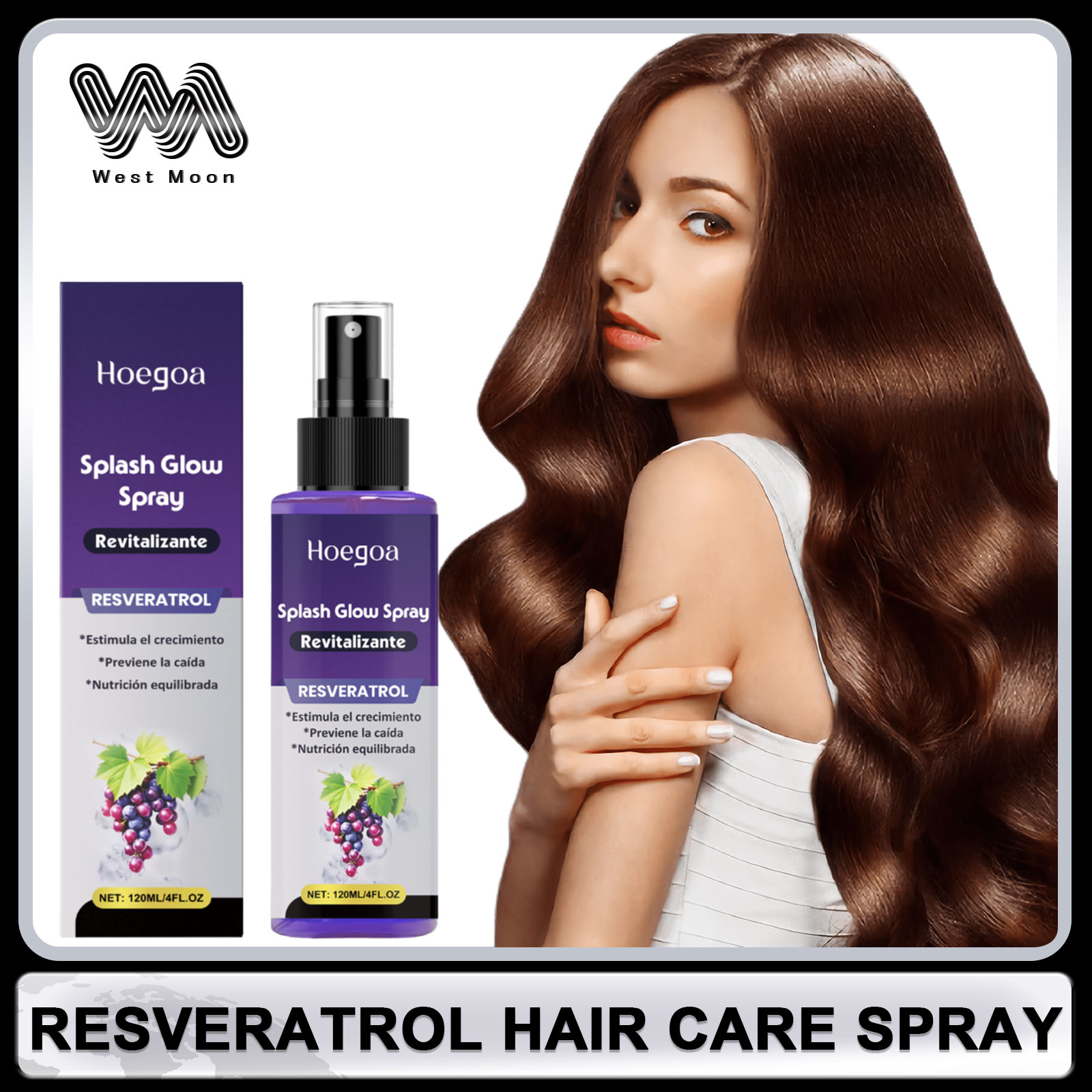 ريسفيراترول العناية بالشعر رذا - مراجعة Hair Care Curly Hair وسعره