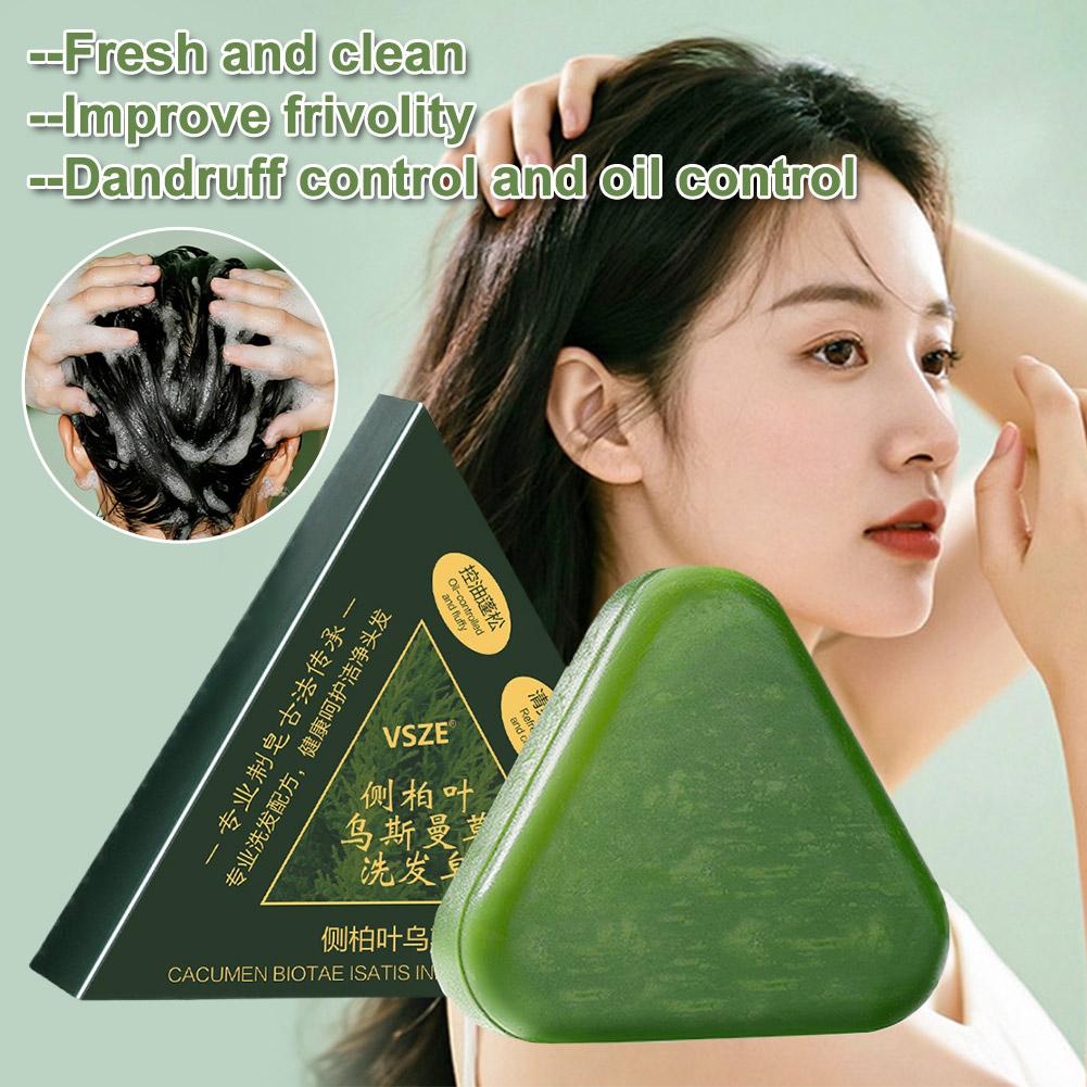 1/2/5/10 قطع صابون شامبو عشبة  - مراجعة Hair Care Herbal وسعره