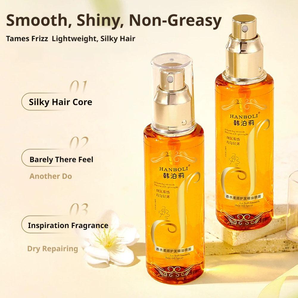 زيت للشعر رذاذ عطر قناع الشعر  - مراجعة Hair Care Curly Hair وسعره