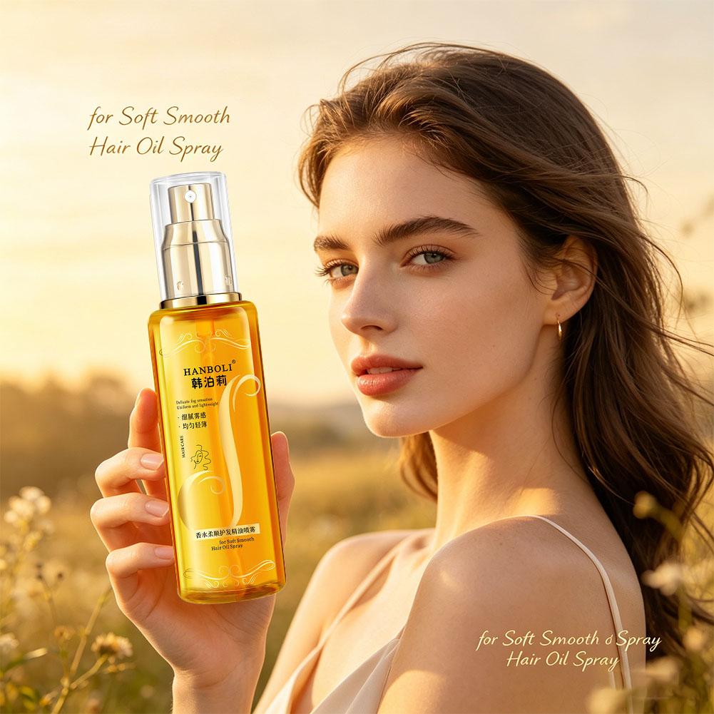 زيت للشعر رذاذ عطر قناع الشعر  - مراجعة Hair Care Curly Hair وسعره