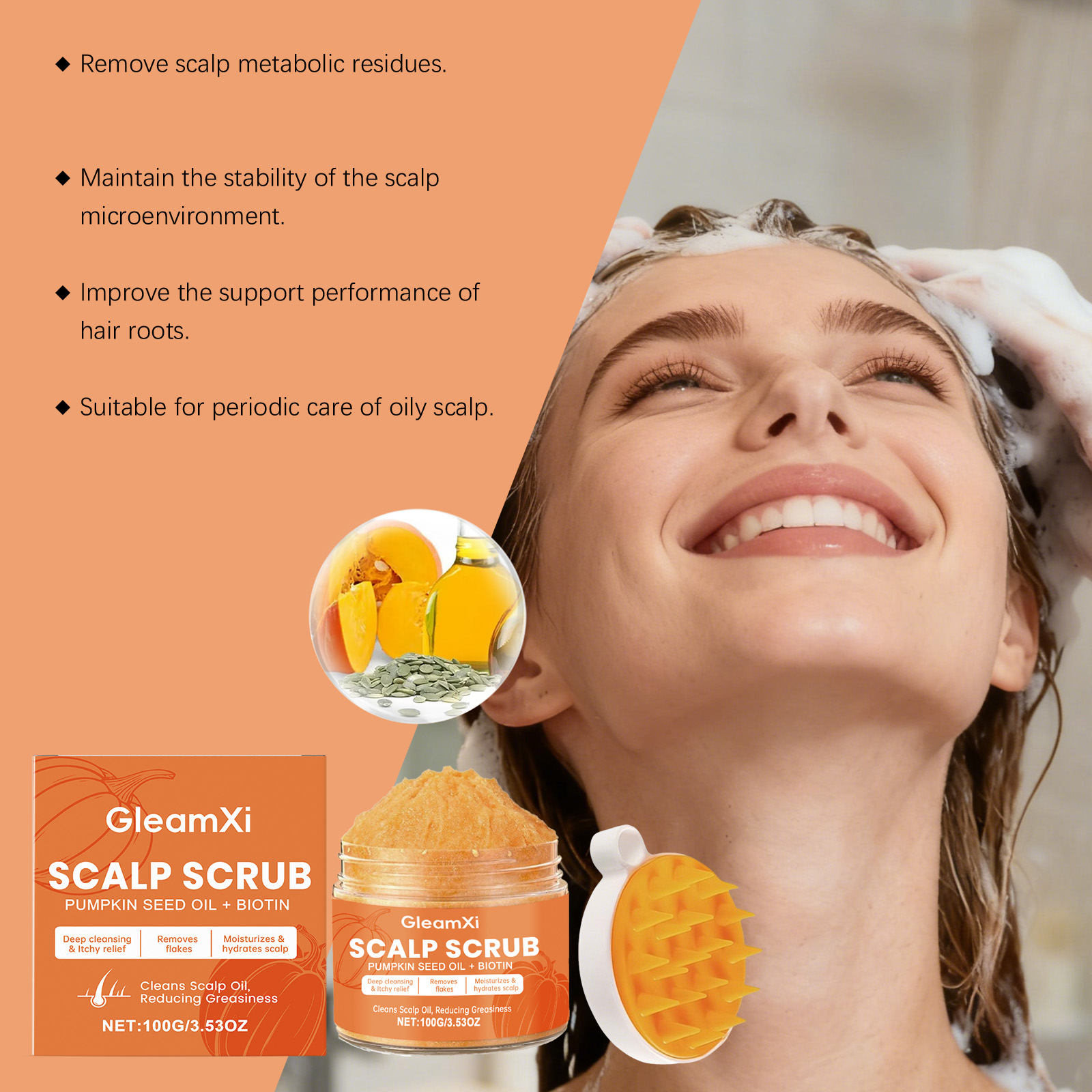 مقشر فروة الرأس بزيت بذور اليق - مراجعة Scalp Scrub Exfoliant وسعره