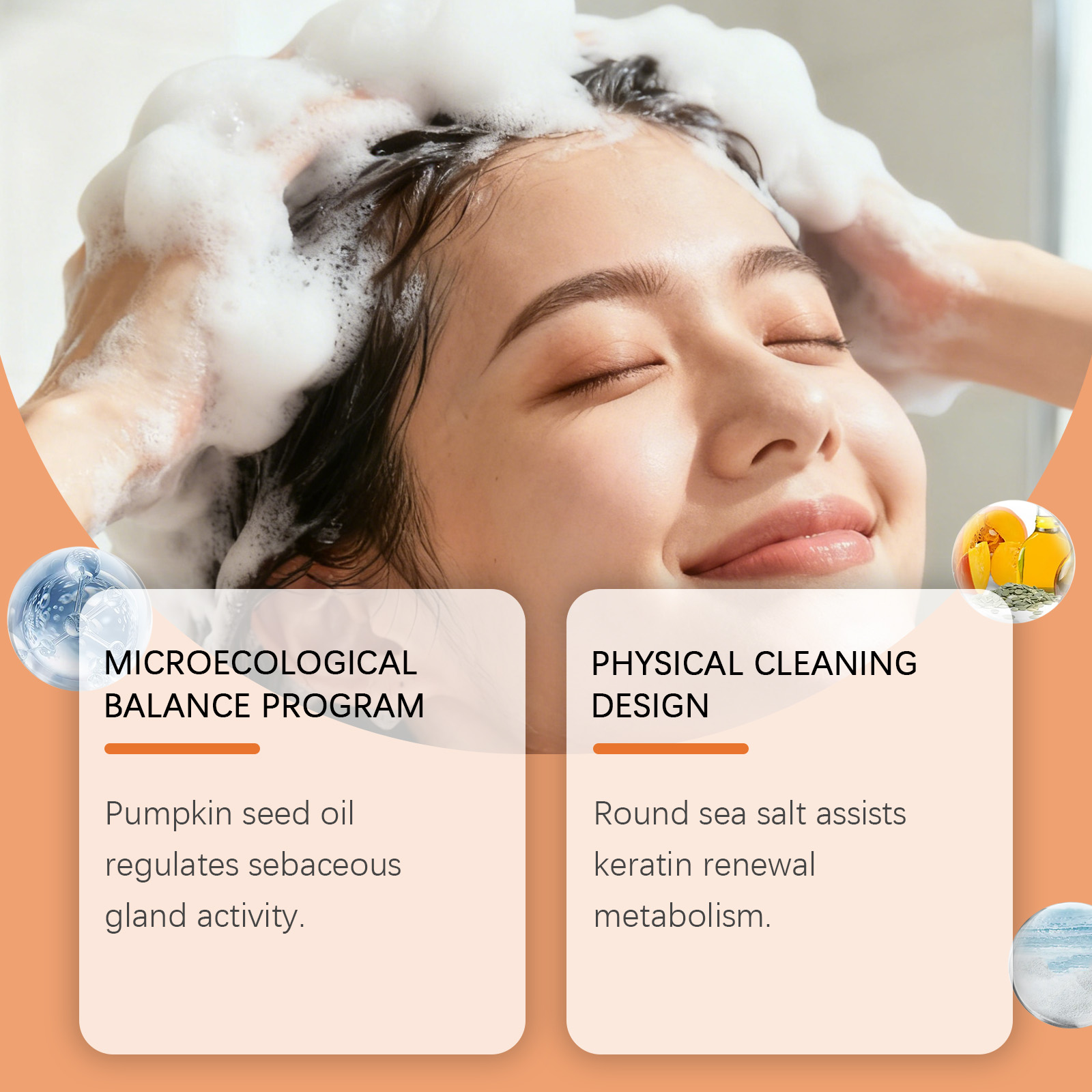 مقشر فروة الرأس بزيت بذور اليق - مراجعة Scalp Scrub Exfoliant وسعره