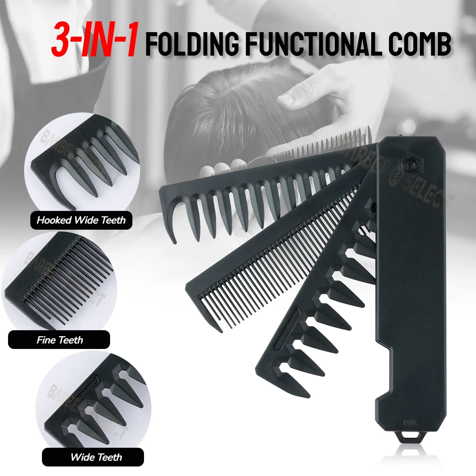 أحدث مشط محمول قابل للطي 1/2/3 - مراجعة Detangling Wide Comb وسعره