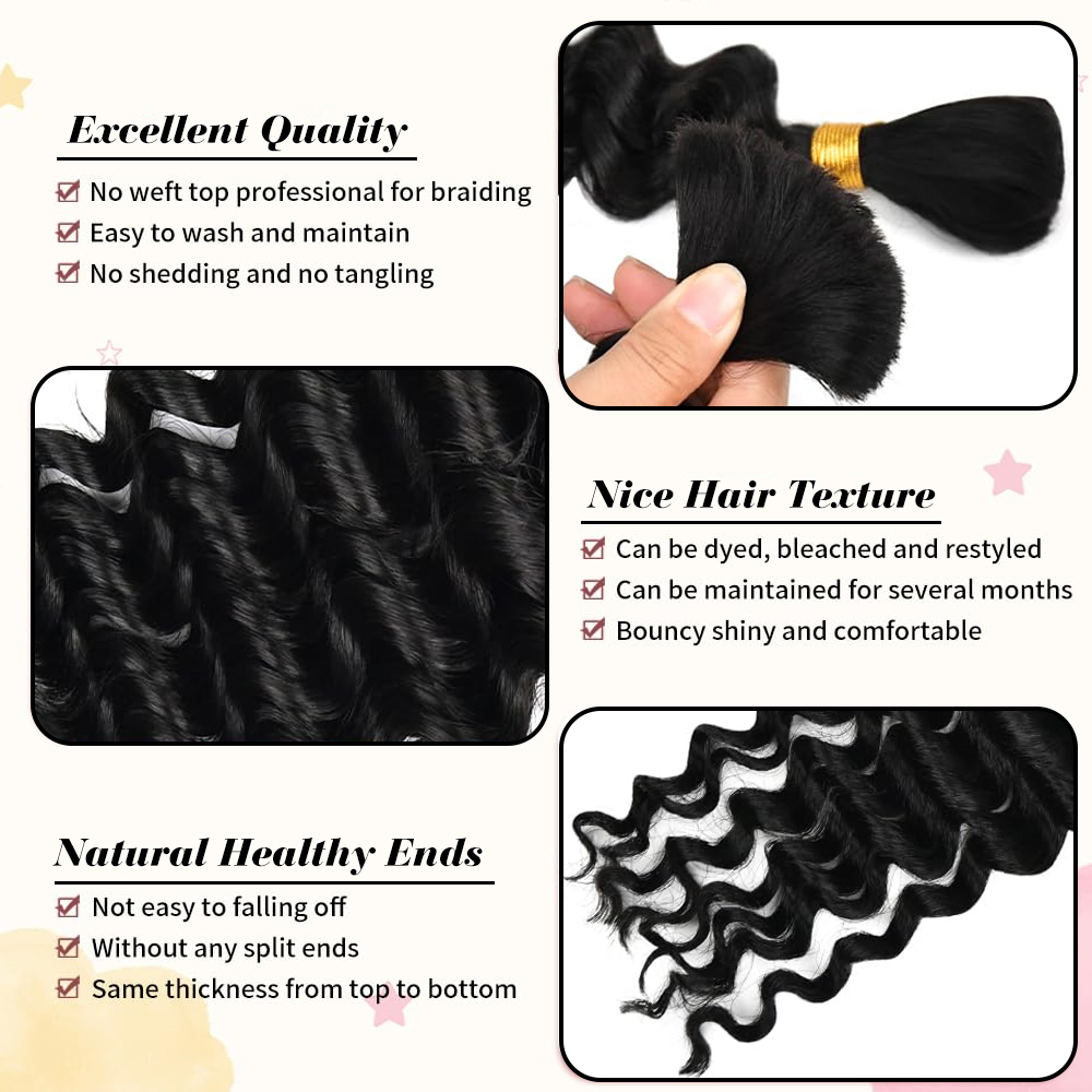 شعر تجديل بشري لضفائر بوهو شعر - مراجعة Hair Care Curly Hair وسعره