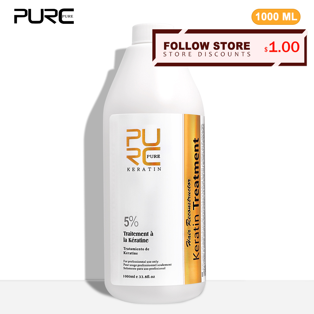 علاج تنعيم الكيراتين Purc ، إز - مراجعة Hair Care Curly Hair وسعره