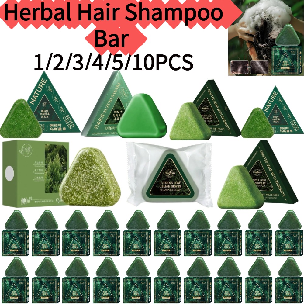 شامبو شعر عشبي من شينجيانغ، قا - مراجعة Hair Care Herbal وسعره