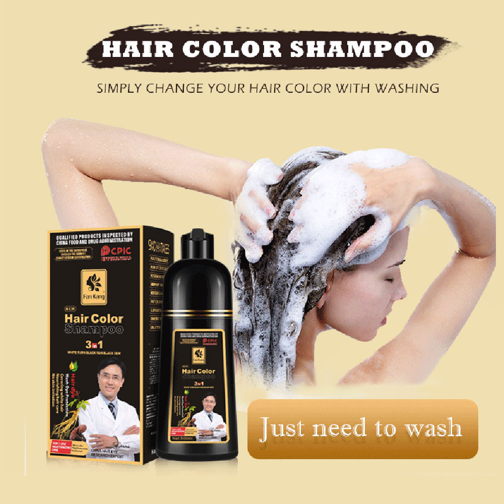 شامبو تلوين فوري 3 في 1 لون أس - مراجعة Hair Care Herbal وسعره