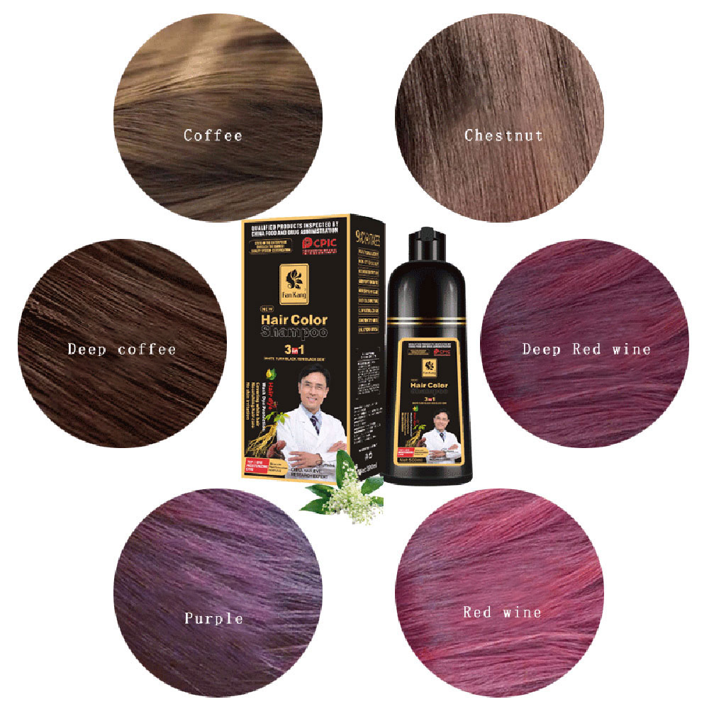 شامبو تلوين فوري 3 في 1 لون أس - مراجعة Hair Care Herbal وسعره