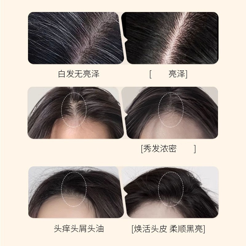 شامبو Fo-Ti Ginger Sage لنمو ا - مراجعة Hair Care Herbal وسعره